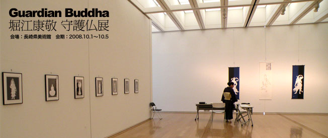 長崎県美術館での個展風景